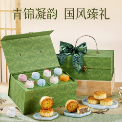 格林小熊 流心月饼礼盒 广式混装美心中秋16饼9味