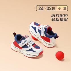 泰兰尼斯 秋款儿童运动鞋男女童校园时尚轻便小童双网运动鞋