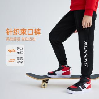 特步 百搭 男童长裤