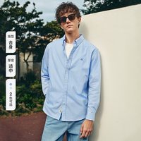 navigare 意大利小帆船纯棉长袖衬衫男条纹衬衣
