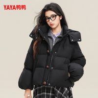 鸭鸭羽绒服 女2026秋冬新款面包服短款时尚简约加厚保暖拆帽外套M