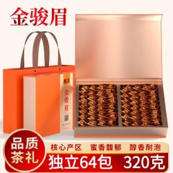 龍茗 金骏眉红茶 5克*64包