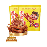 王小卤 虎皮凤爪卤香味 混合装618g*2袋