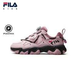 FILA 儿童童鞋跑步鞋2026年冬季新款男女中大童儿童复古跑鞋 红褐玫瑰/微风紫-BW 36 内长22.5cm