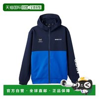 迪桑特 日本直邮DESCENTE 迪桑特 S.F.TECH 全拉链连帽卫衣 DMMVJF20