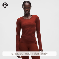lululemon 丨Swiftly™ Tech 女士运动长袖 T 恤 2.0 *Race LW3DOBS 蔓越莓魅力红/蔓越莓魅力红 XS /4