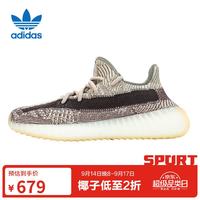 adidas Yeezy 350 V2 FZ1267 44码 休闲运动鞋
