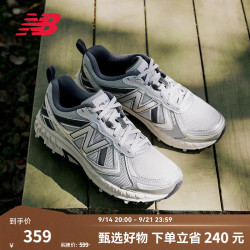 new balance NB 410 减震透气低帮系带休闲运动跑步鞋男女同款 银色
