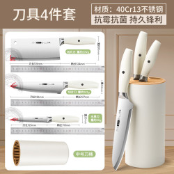 阳江二合一菜刀厨具套装