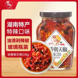 坛坛乡 辣椒酱 下饭菜拌饭拌面酱 香辣酱 烧椒酱 豉香朝天椒238g