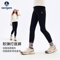 navigare 女童暖绒软弹打底裤