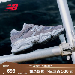 new balance 23男鞋女鞋9060系列千禧小象蹄老爹鞋 深灰色 U9060SG 37(脚长22.5cm)