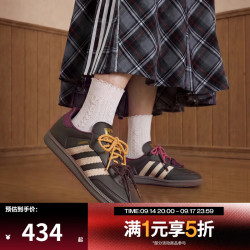 adidas 三叶草男女鞋SABA OG运动休闲鞋KI8139 KI8139 35.5