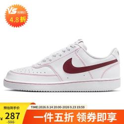 NIKE 女士休闲鞋 IO9552-100 37.5