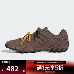 adidas 三叶草男女鞋GHOST SPRINT运动休闲鞋LA7683 LA7683 35.5
