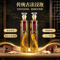 九龙潭 52度古法浸泡人参灵芝酒1升*两瓶装