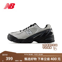 new balance NB官方秋季男女情侣复古百搭低帮通勤透气运动休闲老爹鞋U509BG 灰白色/黑色 U509BG 36 脚长22CM