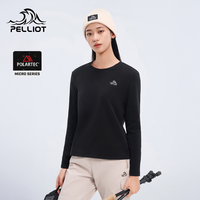百亿补贴：伯希和 户外Polartec Micro圆领抓绒衣女款保暖摇粒绒内胆运动上衣