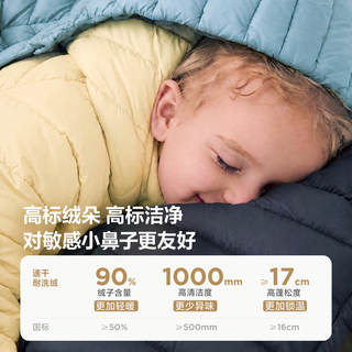 迷你巴拉 男女童排骨羽绒服 速干 2026秋冬