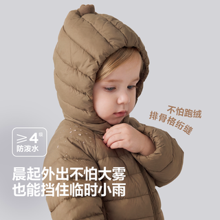 迷你巴拉 男女童排骨羽绒服 速干 2026秋冬