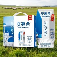伊利 安慕希原味酸奶205g*24盒*2箱装(4920g)