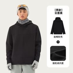 探拓 加绒软壳衣情侣款户外徒步登山连帽外套