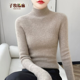 子牧棉麻 女士修身半高领针织衫 原绒驼