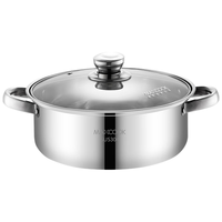 MAXCOOK 美厨 MCT074 汤锅(26cm、304不锈钢)