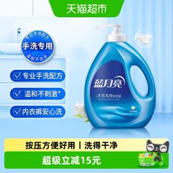 蓝月亮 洗衣液 1kg 茉莉清香