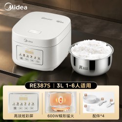 美的 电饭煲家用0涂层电饭锅4升316不锈钢内胆3到4人2026新款正品