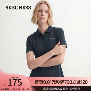 斯凯奇 收腰POLO连衣裙抗皱抗菌A字短袖裙秋季女装显瘦通勤风