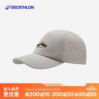 迪卡侬 户外遮阳帽棒球帽鸭舌帽防晒透气太阳帽渔夫帽款款4865648