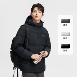 雪中飞 男士短款羽绒服冬季保暖御寒羽绒衣抽绳连帽百搭上衣吸睛印花外套 黑色 L (175)