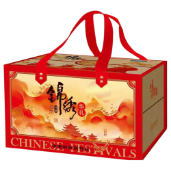 冠标 火腿蛋黄五仁月饼 1540g 礼盒