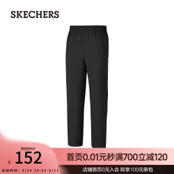 斯凯奇 秋季时尚百搭男裤慢跑运动长裤直筒裤舒适休闲裤