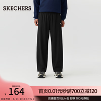 斯凯奇 女士宽松长裤梭织长裤L126W021