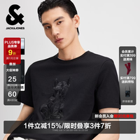 杰克琼斯 杰克·琼斯（JACK&JONES）男装短袖t恤男夏季潮流纯棉休闲半袖T恤男士法斗犬狗重磅刺绣 黑色E40 L (180)