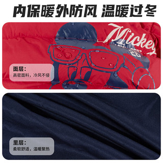 迪士尼 男童卡通印花连帽羽绒服 大红色 110