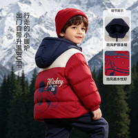 迪士尼 男童卡通印花连帽羽绒服 大红色 110