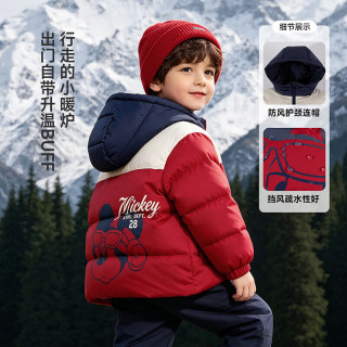 迪士尼 男童卡通印花连帽羽绒服 大红色 110