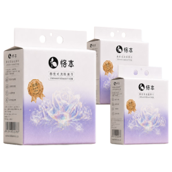 恪本 挂式洗脸巾 超厚加大干湿两用珍珠纹双面绵柔巾洁面巾 100抽*3提（20*18cm）