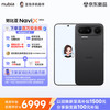 努比亚 NaviX Ultra AI智能体 豆包手机助手 2亿主摄 AI按键唤醒 16+1TB黑色