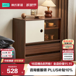 林氏家居 组合电视机柜收纳储物柜一体落地边柜双层客厅用KQ1M