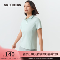 斯凯奇 秋季女子舒适针织短袖百搭时尚POLO衫休闲T恤衫