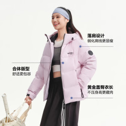 波司登 男女同款短款连帽百搭加厚羽绒服 冬季时尚外套B260246390DS