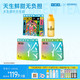 小罐茶 敦煌组合茶10袋/盒+爆款组合茶10袋/盒+花香组合茶10袋/盒+冷泡杯任选1