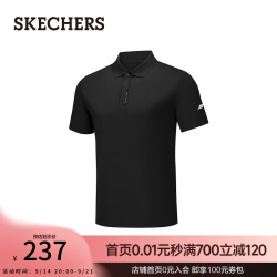斯凯奇 男装秋季吸湿速干针织短袖POLO衫P226M091