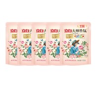 立白 大师玫瑰香氛洗衣液试用装100g*5袋