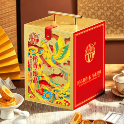 稻香村 月饼礼盒 广式蛋黄莲蓉五仁中秋公司福利企业团购 稻香臻品 1320g