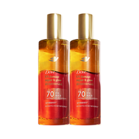 多芬 护发精油喷雾 100ml*2